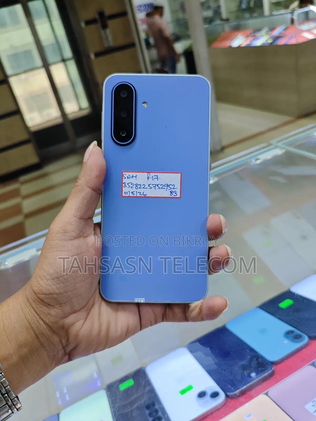 Samsung Galaxy F17 5G 128 GB Blue