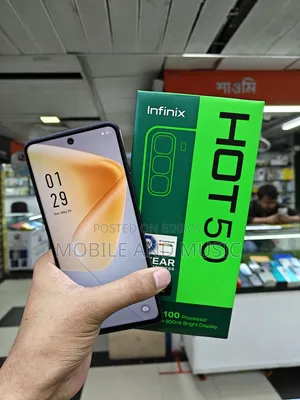ইনফিনিক্স হট ৫০ ১২৮ জিবি গ্রে