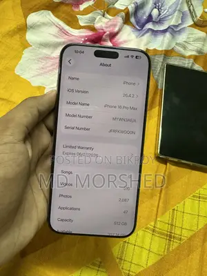 New Apple iPhone 16 Pro Max 512 GB