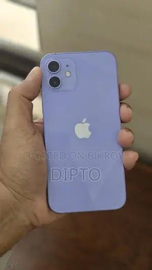 Apple iPhone 12 128 GB Purple