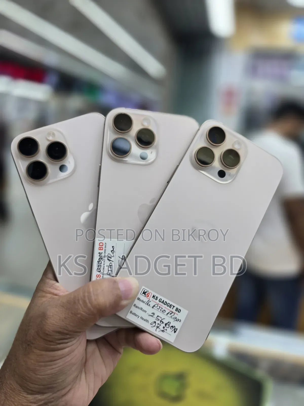Apple iPhone 16 Pro Max 256 GB Rose Gold