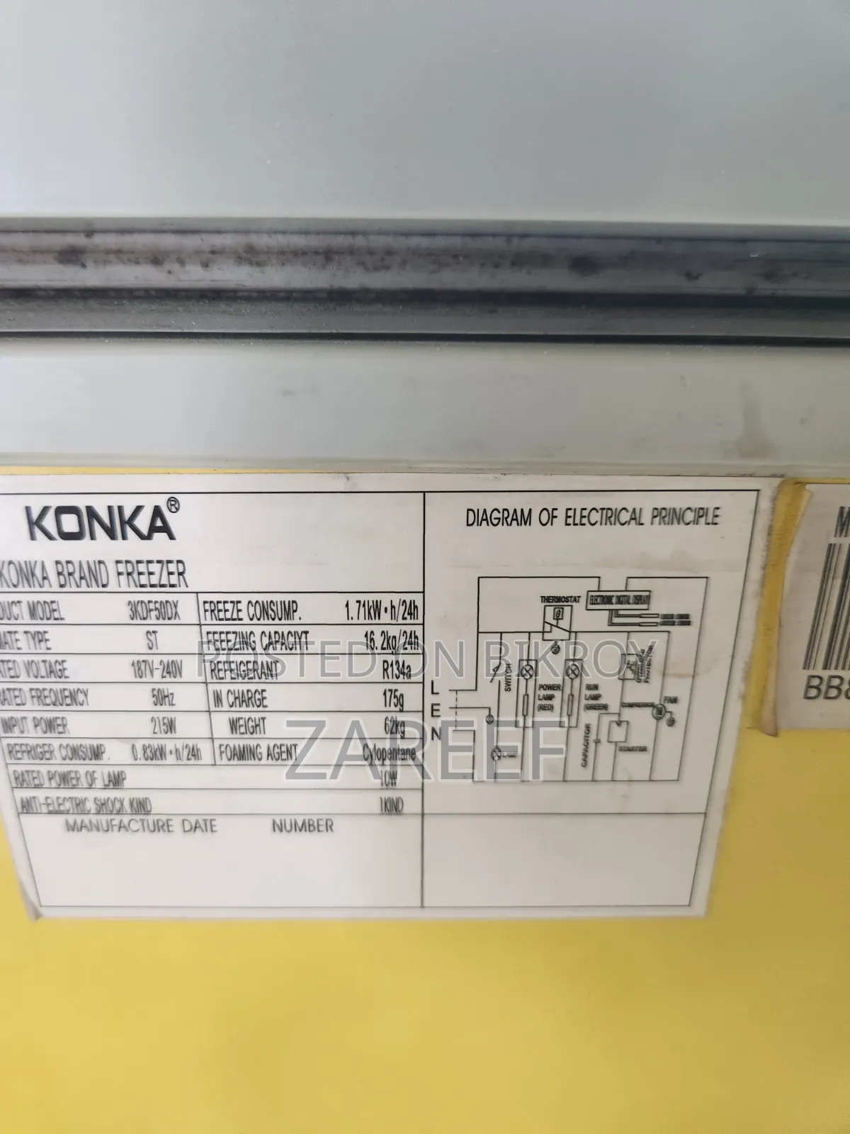 Konka Freezer 400 Liters