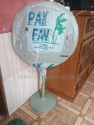 Pak Fan Brand New Stand Fan। একেবারে নতুন ফেন স্ট্যান্ড ফেন