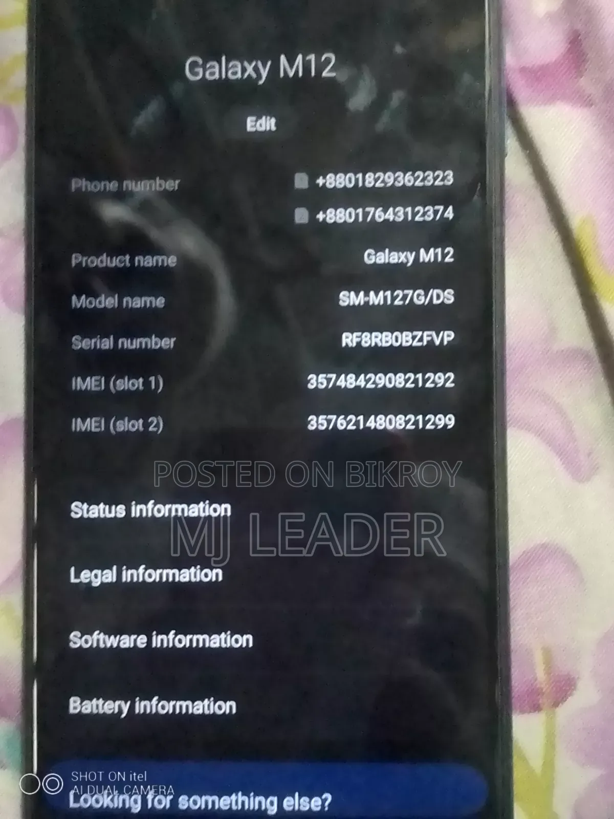 স্যামসাং গ্যালাক্সি এম১২ ১২৮ জিবি ব্লু
