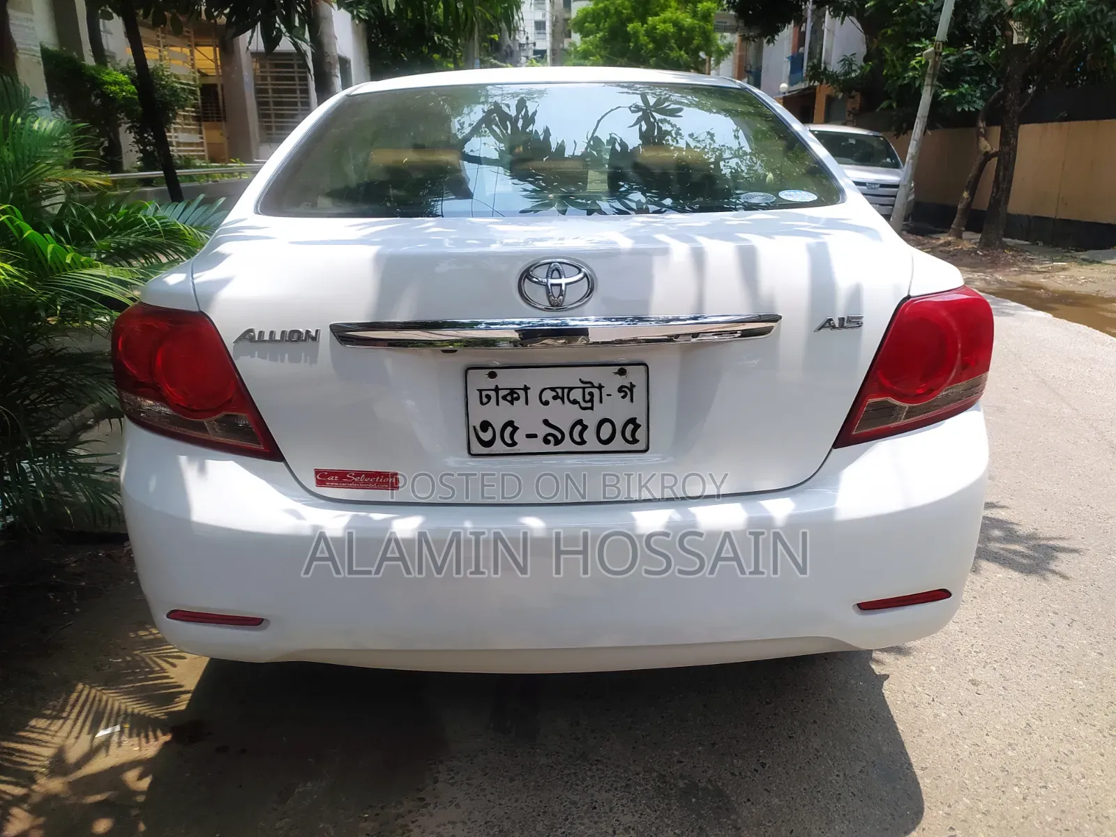 Toyota Allion 2010 White