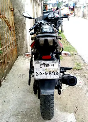 Bajaj Pulsar 150 2020 Black