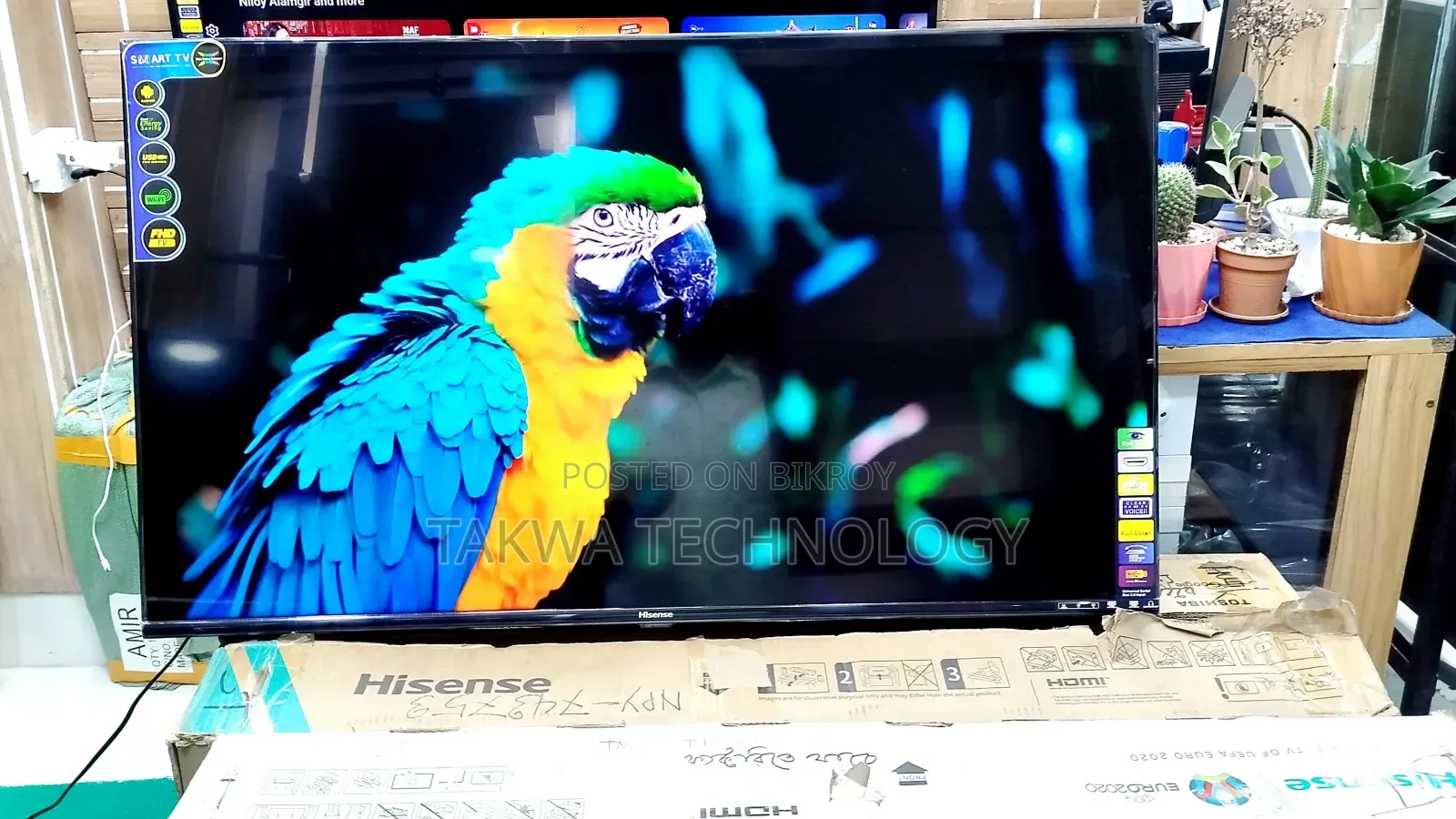 Hisense 43" LED Full Box Used 1 Year No Dent No Pixel