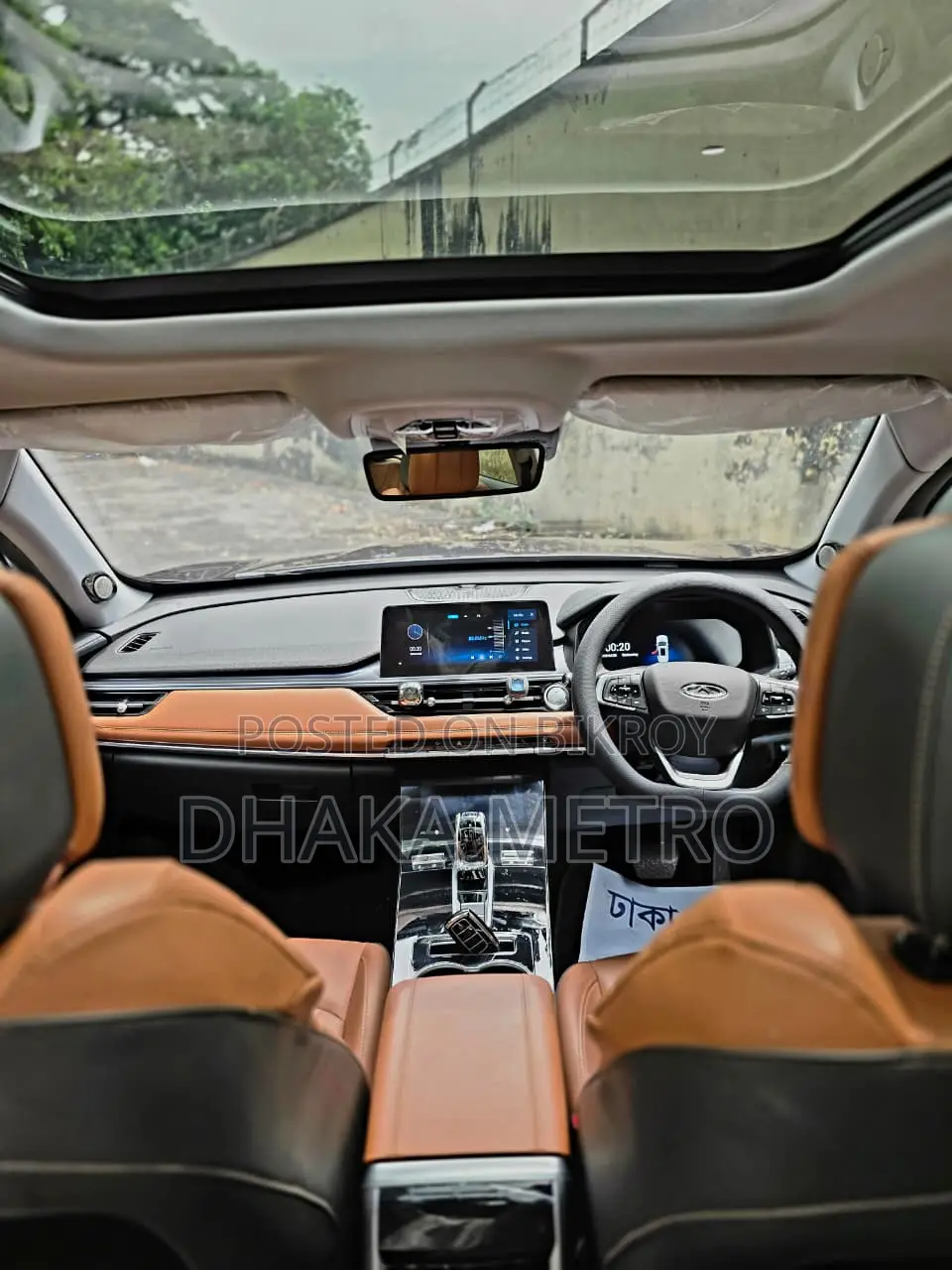 Chery Tiggo 8 2023 Pearl