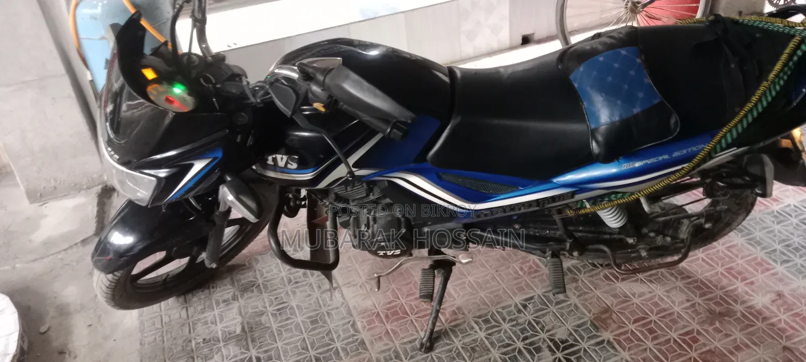 TVS Metro Plus 2019 Blue