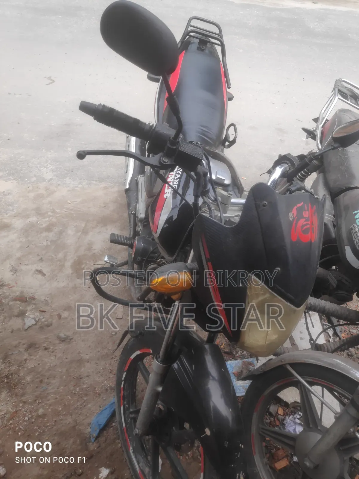 Runner Bullet 100 2015 Black