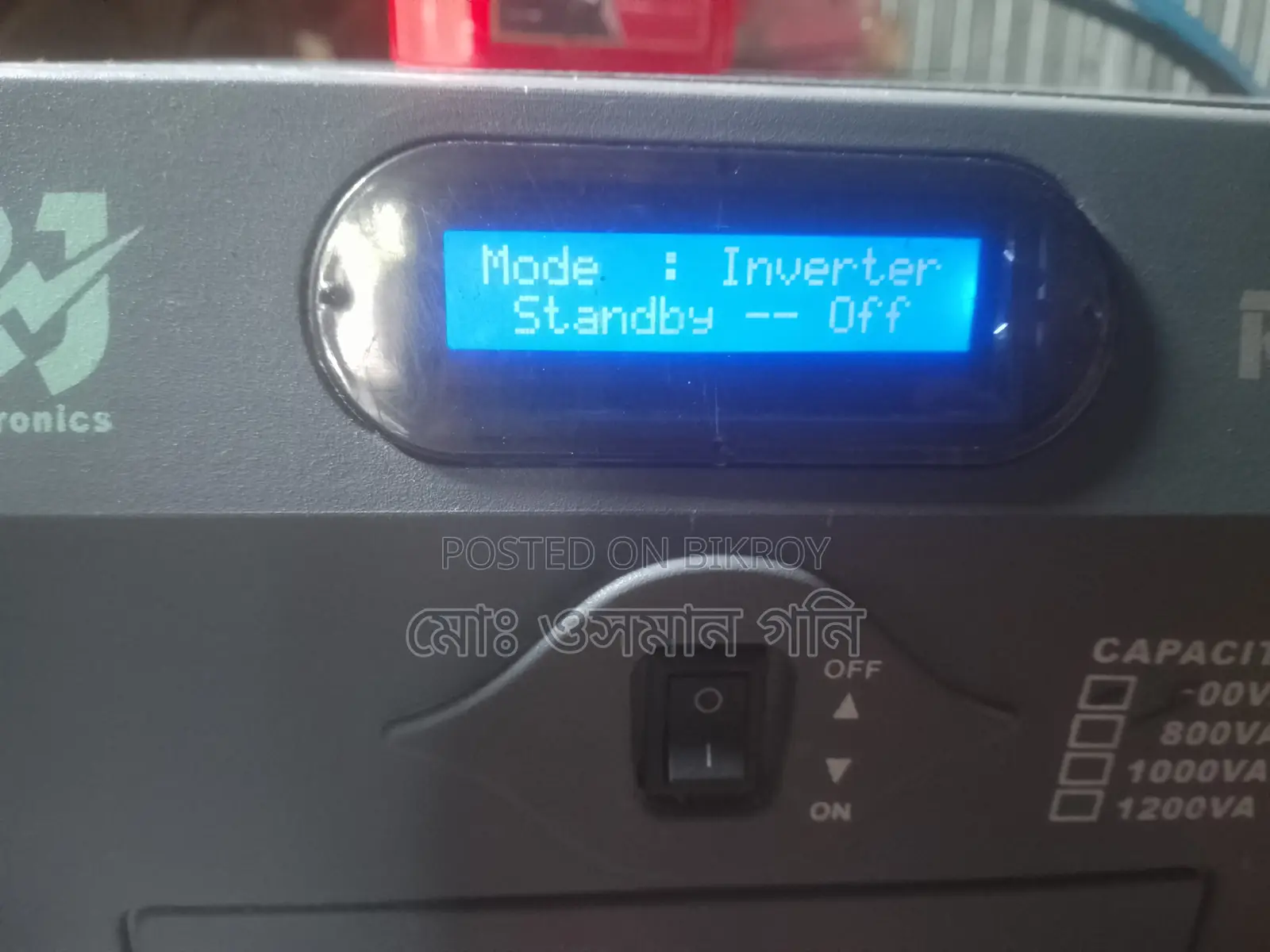 IPS, 500VA, 600W
