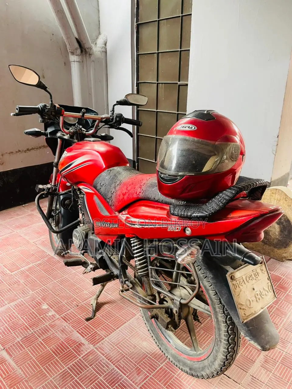TVS Metro Plus 2015 Red