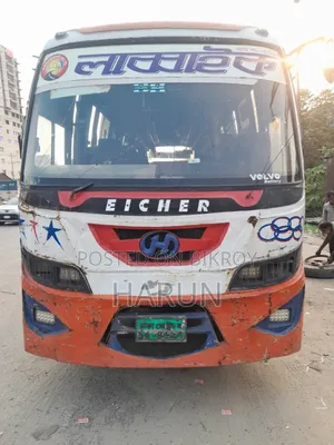 বাস ২০১৭ হোয়াইট