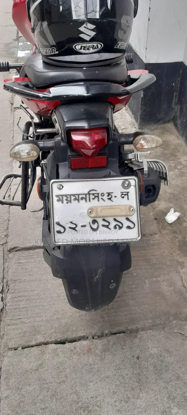 Yamaha FZ 2022 Red