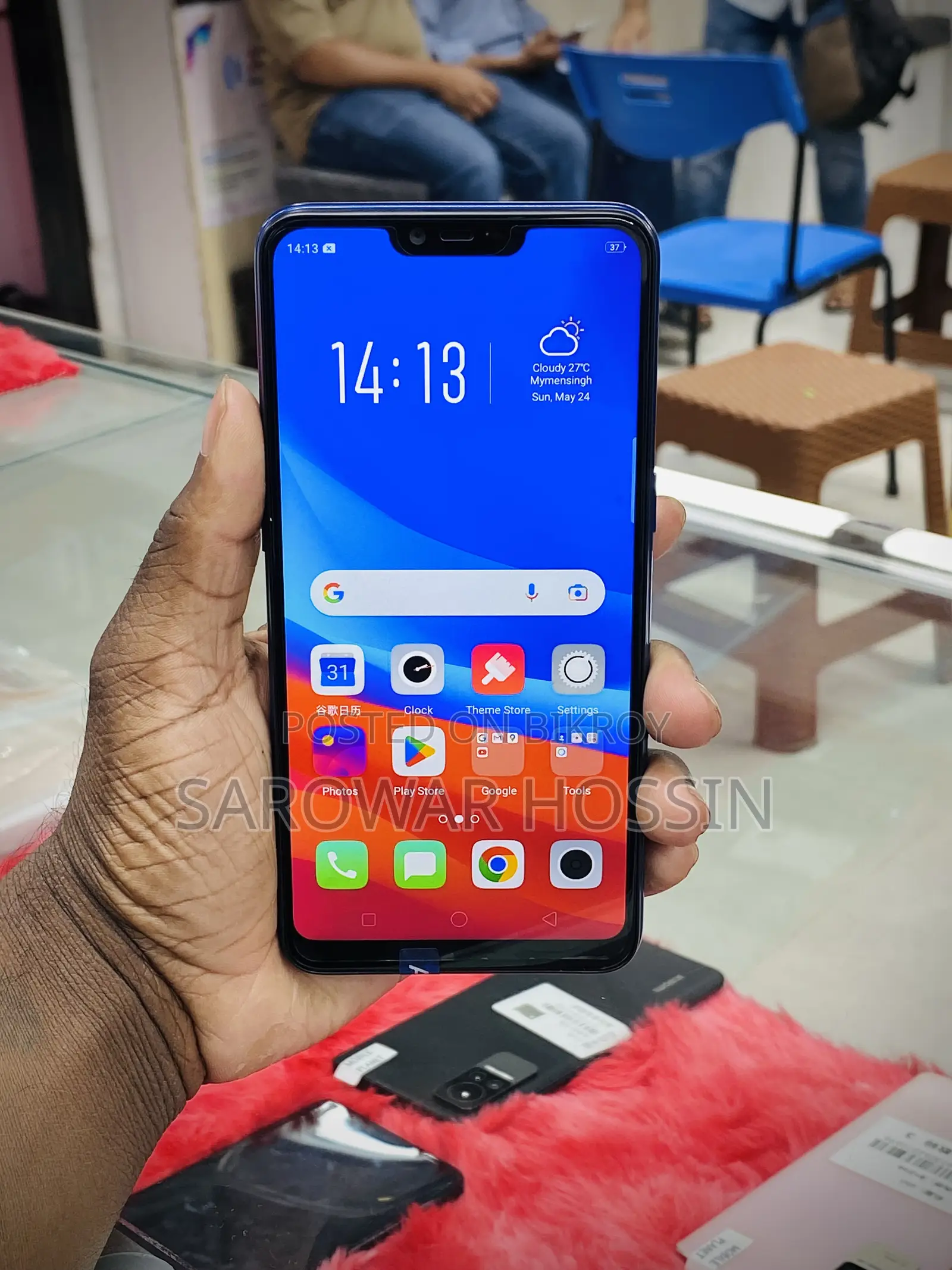 Oppo A3s 256 GB Blue