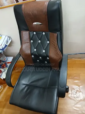 অফিস চেয়ার