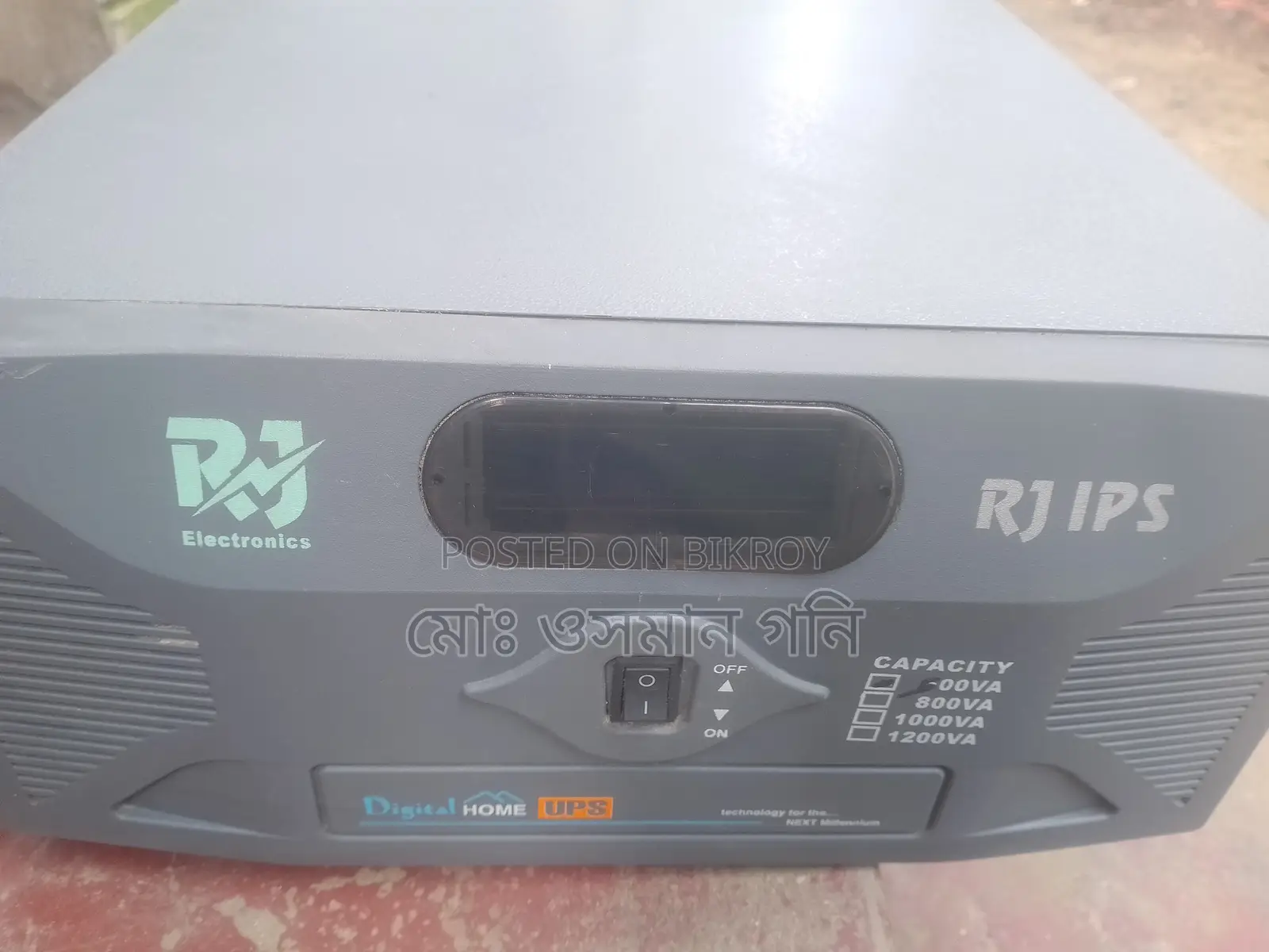 IPS, 500VA, 600W