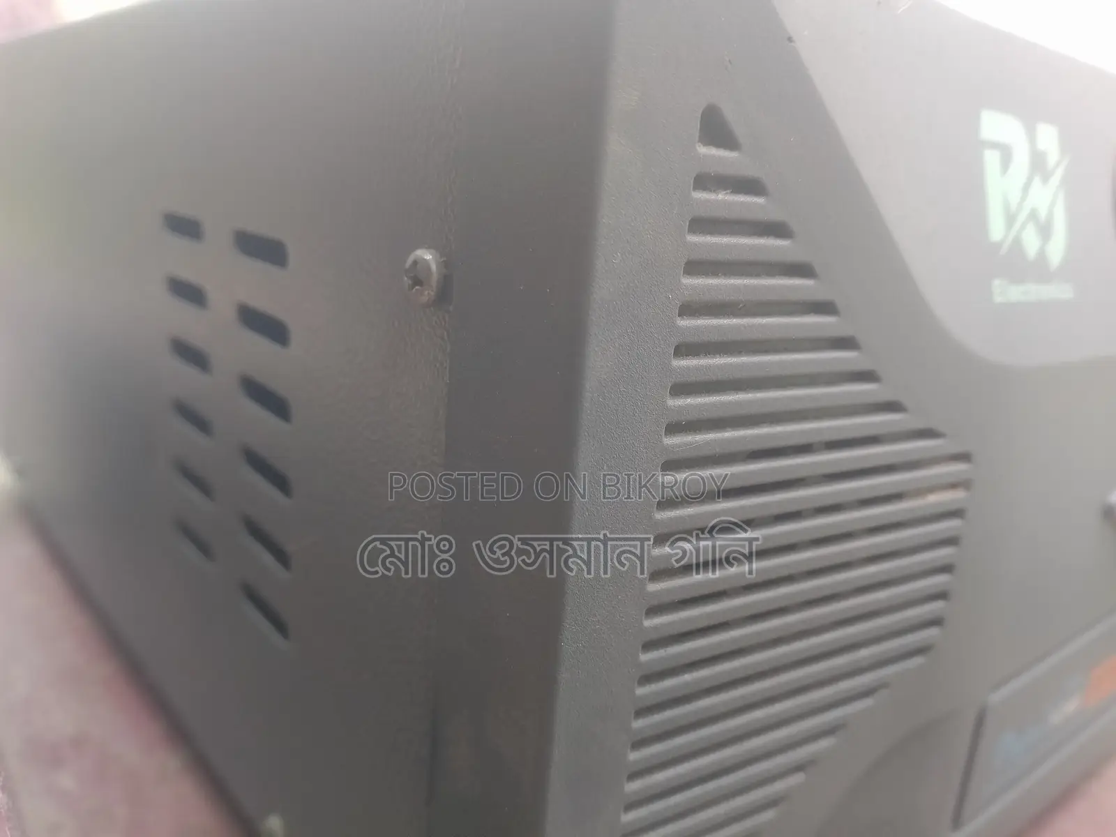 IPS, 500VA, 600W