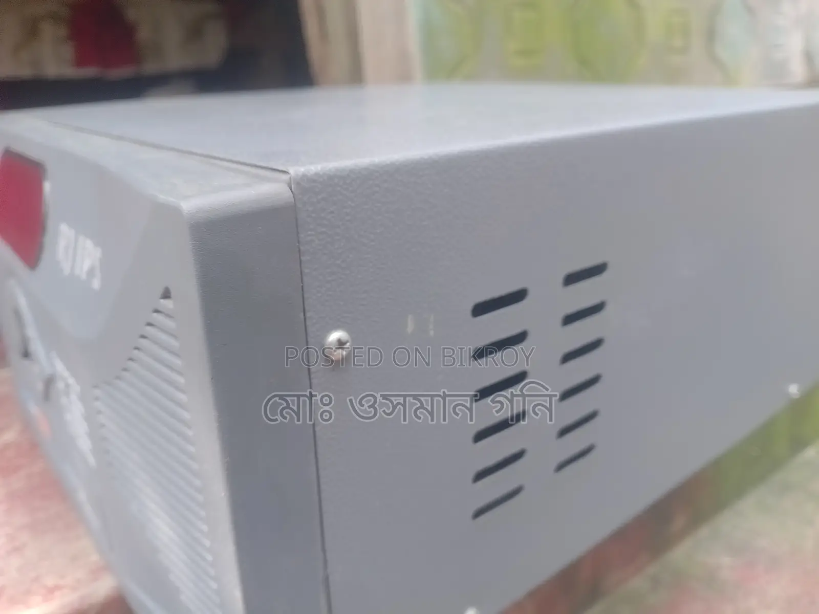 IPS, 500VA, 600W