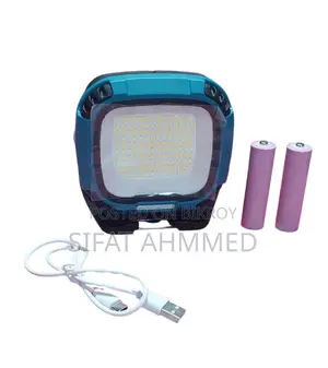 Multipurpose Rechargeable Light