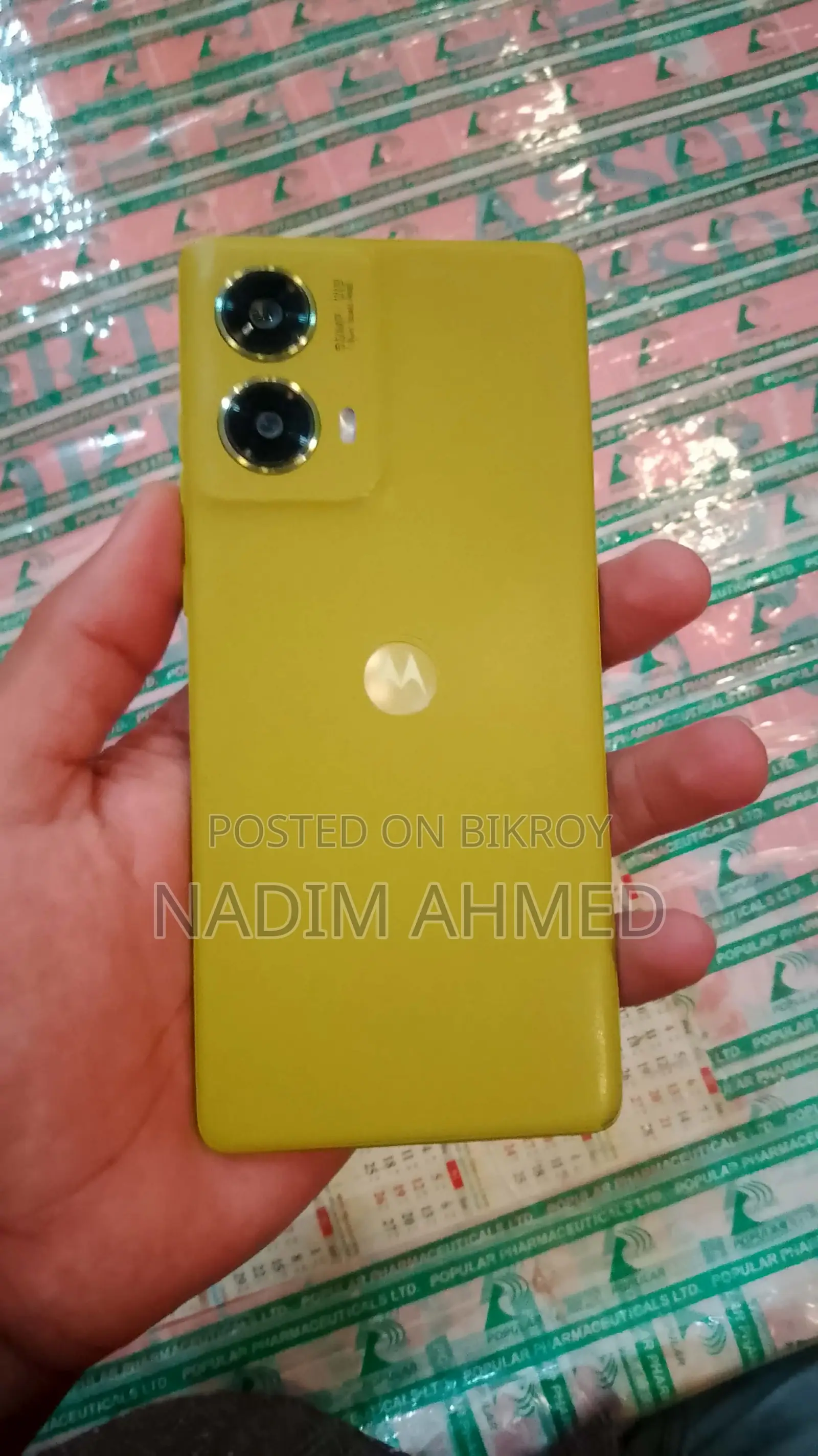 Motorola Moto G85 128 GB Yellow