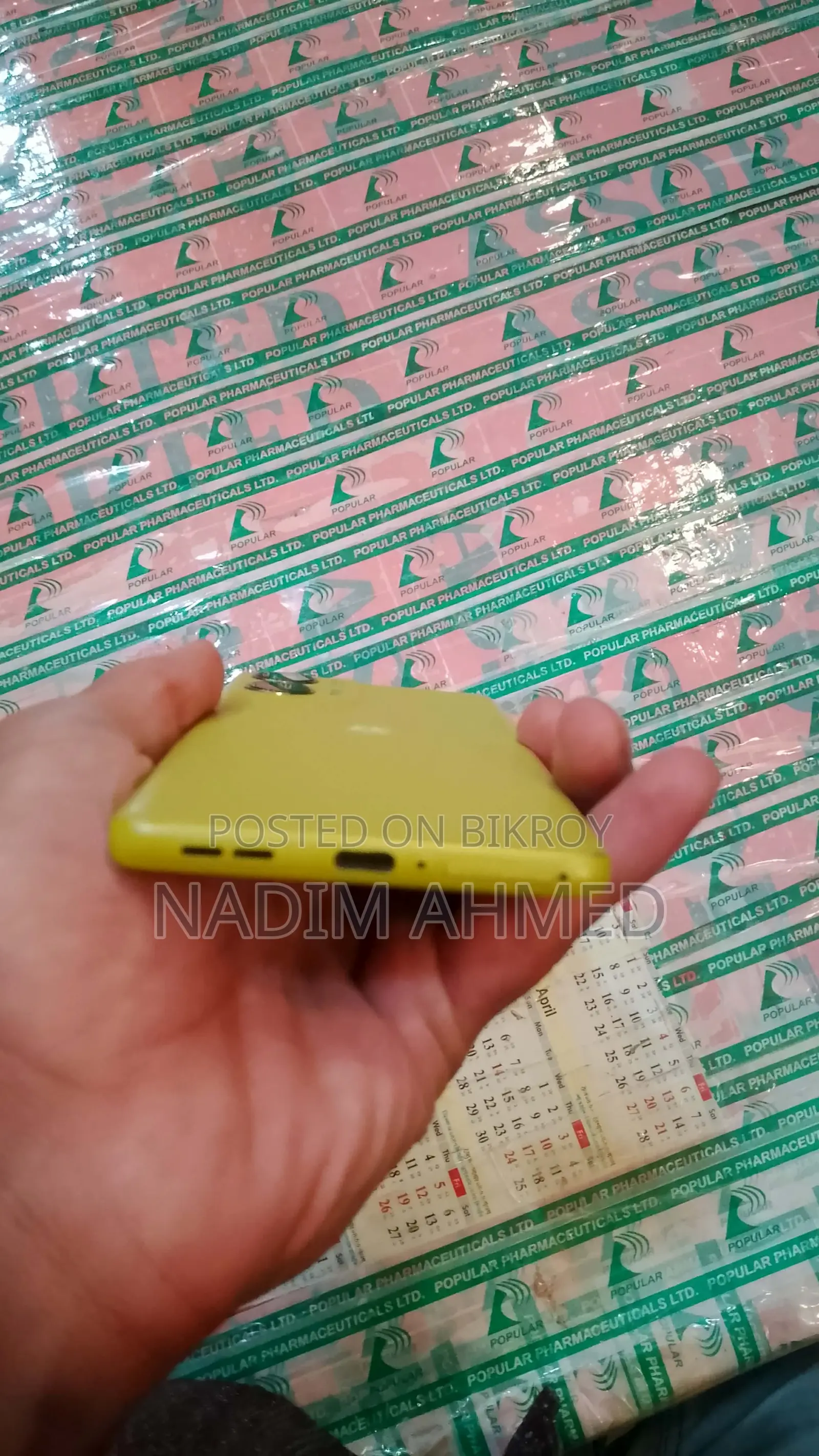 Motorola Moto G85 128 GB Yellow