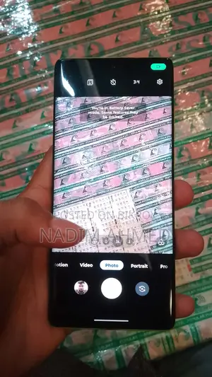Motorola Moto G85 128 GB Yellow
