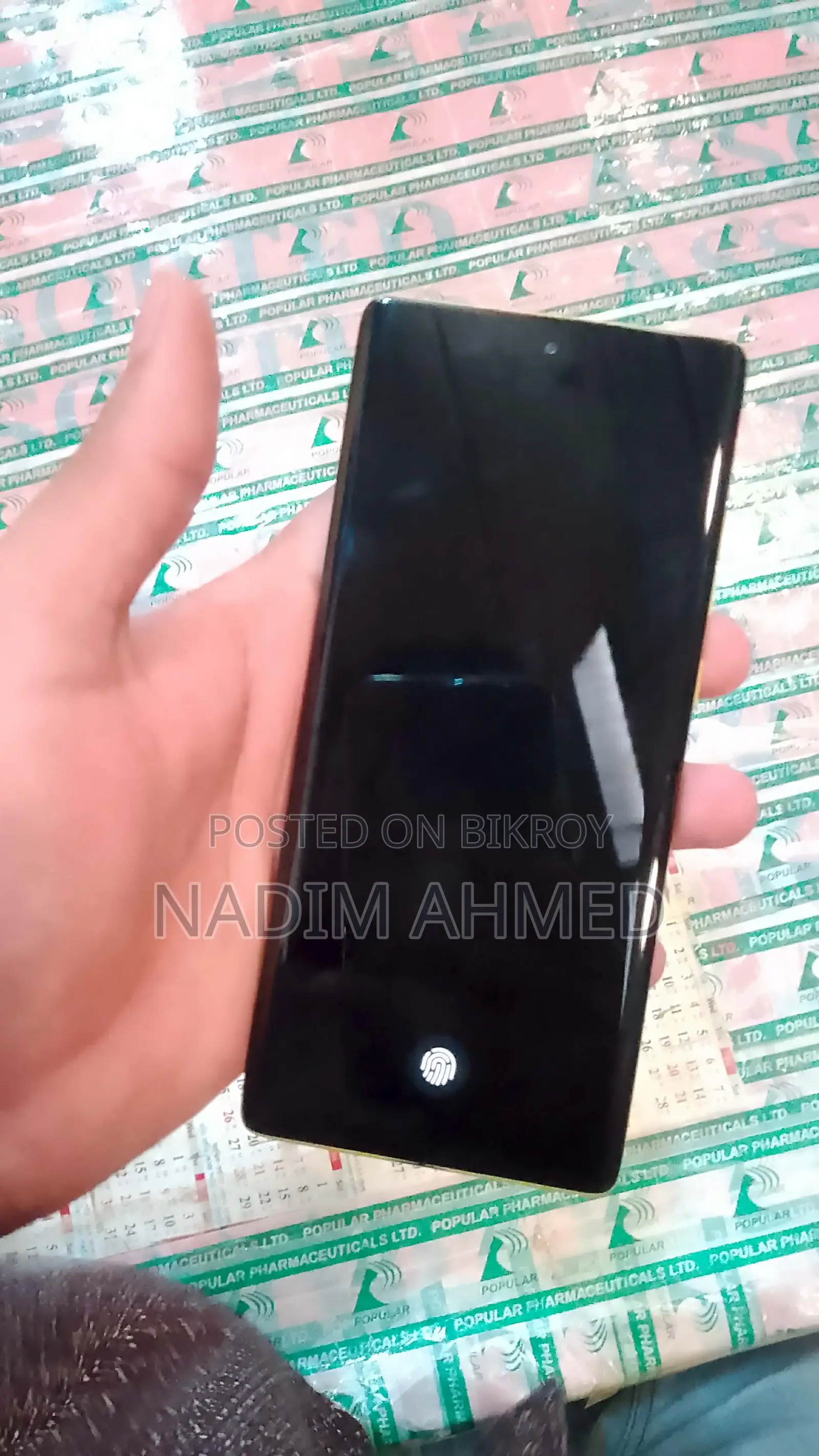 Motorola Moto G85 128 GB Yellow