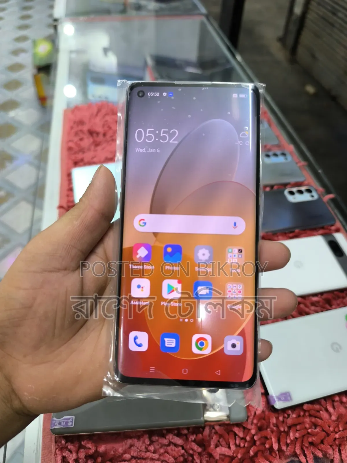 New Oppo Reno6 Pro 5G 256 GB Gold