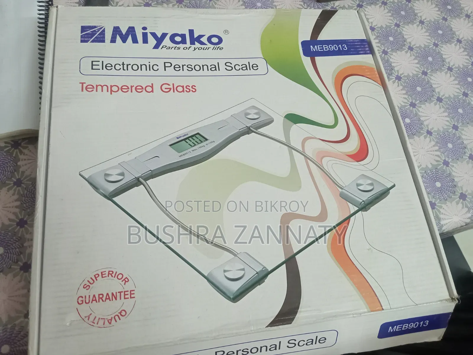 Digital Weight Machine
