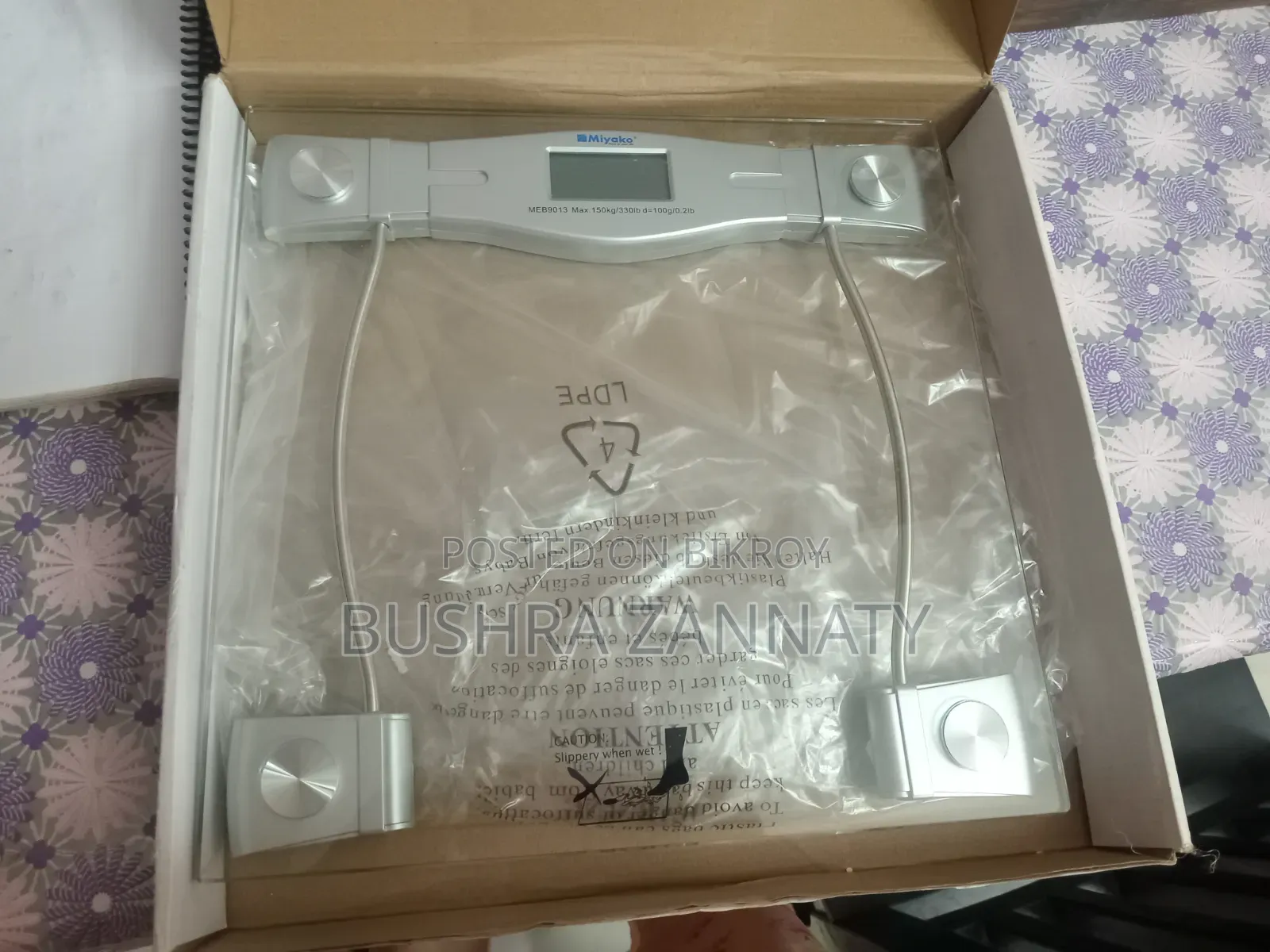 Digital Weight Machine