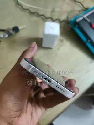 Apple iPhone 12 64 GB হোয়াইট