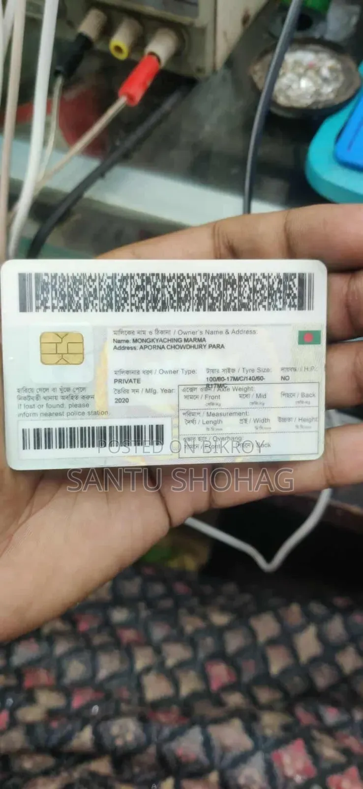Yamaha 2021 Gray