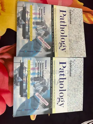 Unused Guide Books