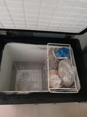 ব্যবহৃত চেস্ট ফ্রিজার
