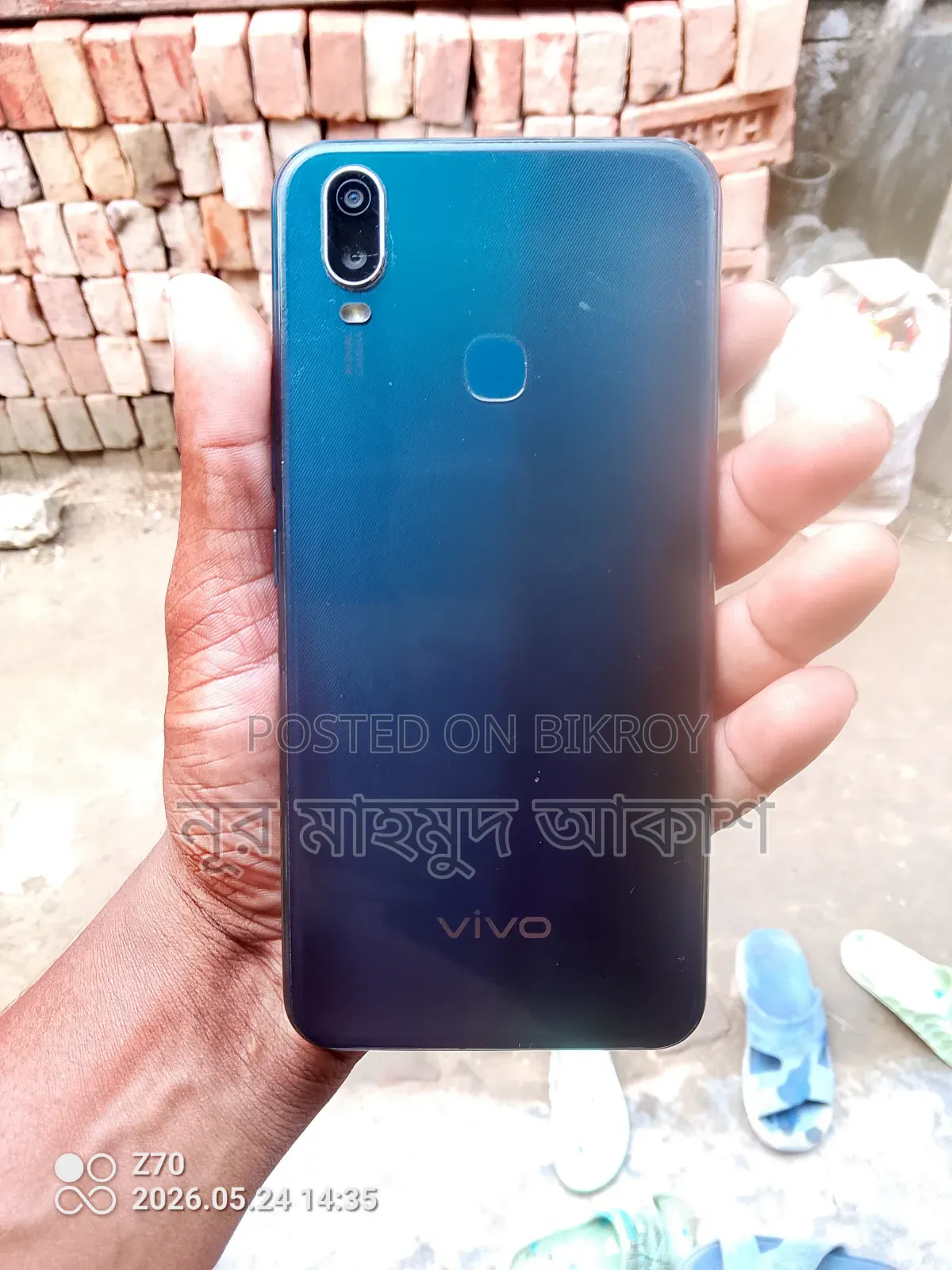 Vivo Y11 32 GB Blue