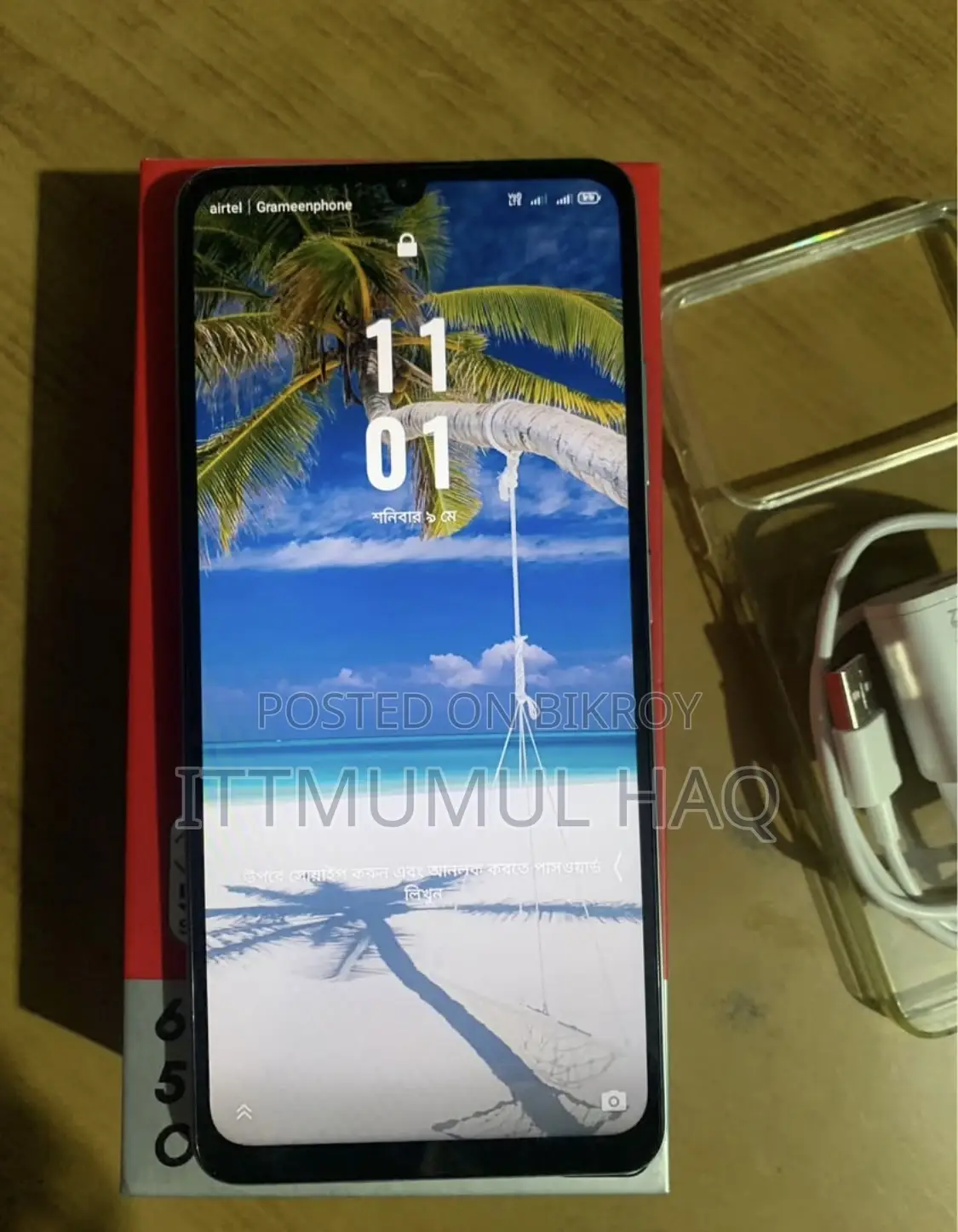 ZTE Blade A36 64 GB Blue