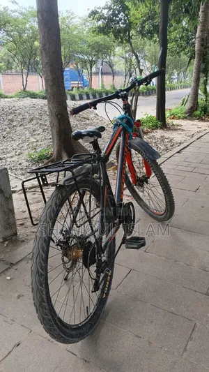 সাইকেল বিক্রি করবো