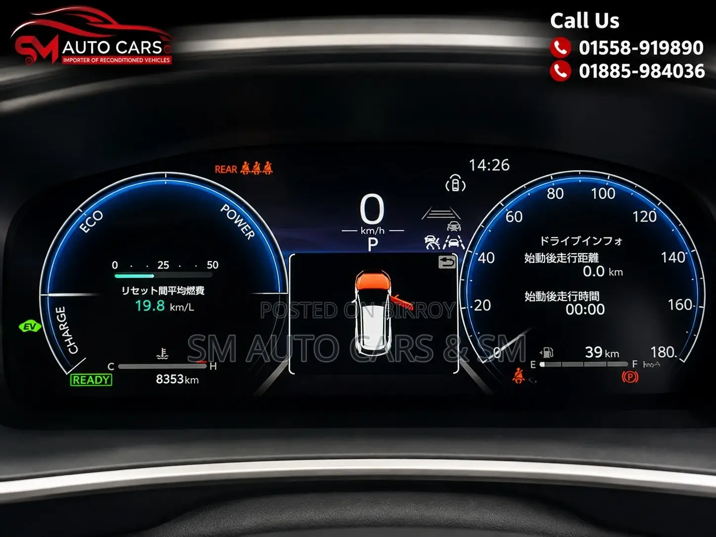 Toyota Corolla Cross 2025 Gray