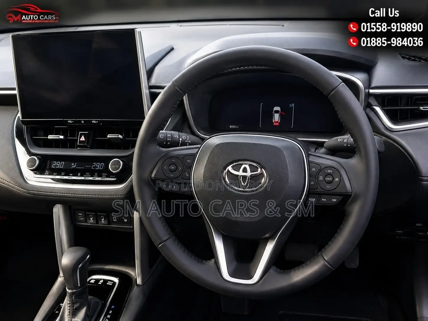Toyota Corolla Cross 2025 Gray