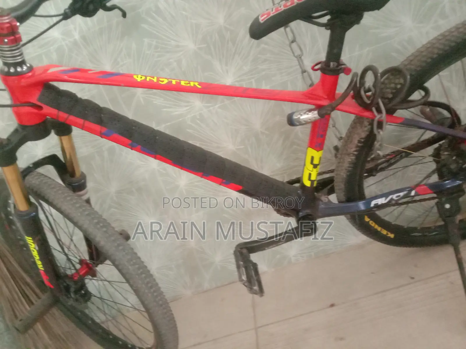 জয়েন্টলেস ডার্ট ফ্রেম এভন এক্সটি ২৬ সাইজ (শুধুমাত্র ফ্রেম)