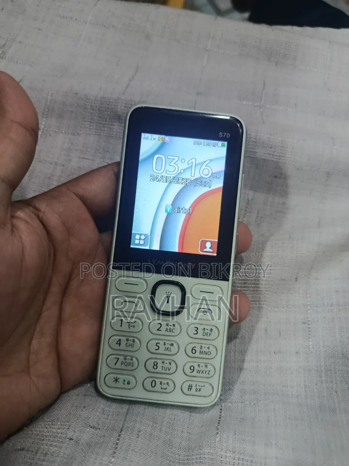 Symphony S70