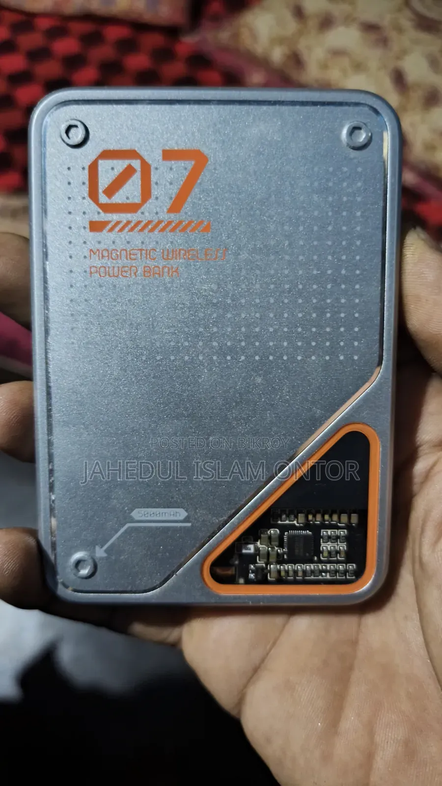 Power Bank
