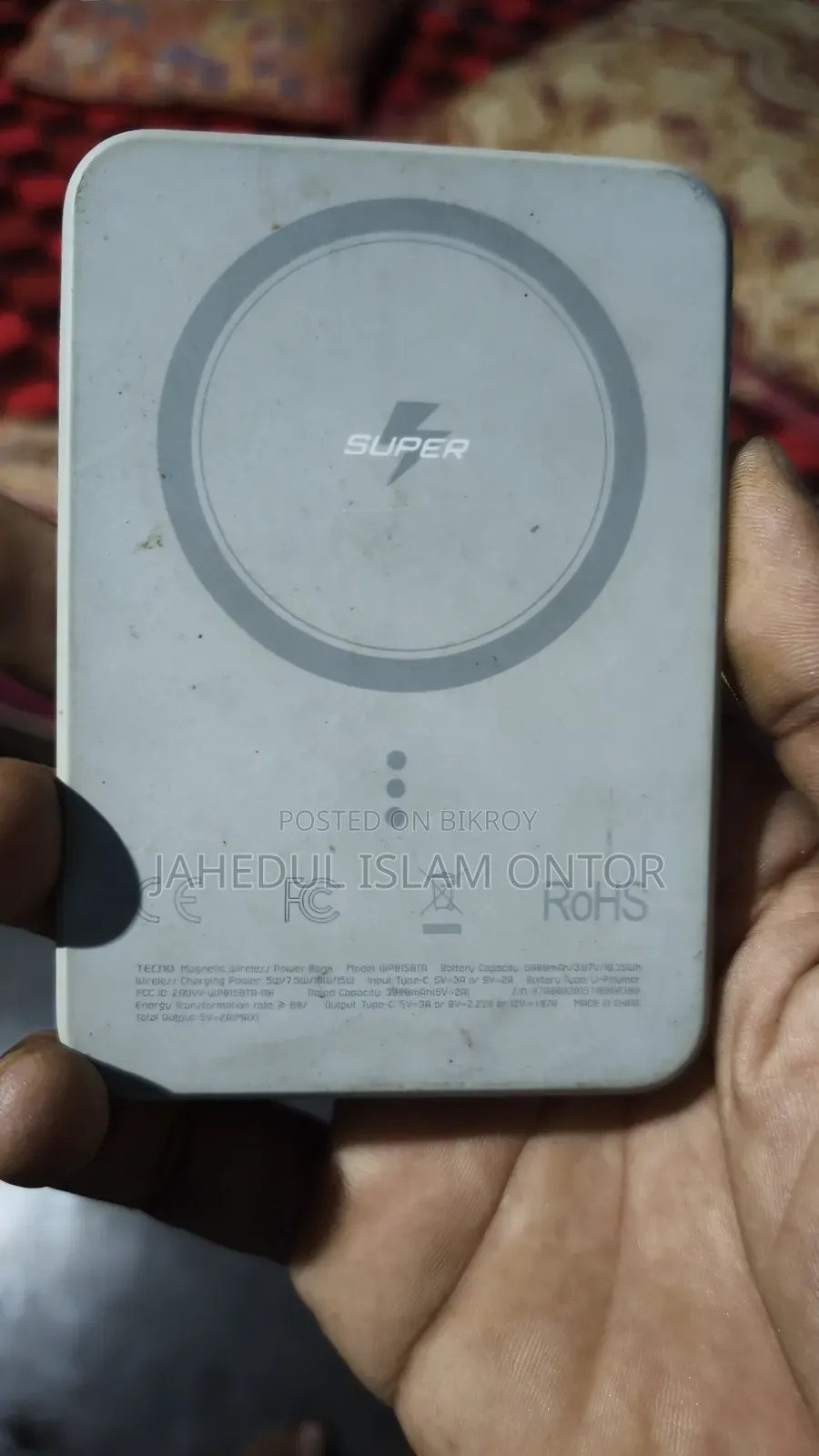 Power Bank