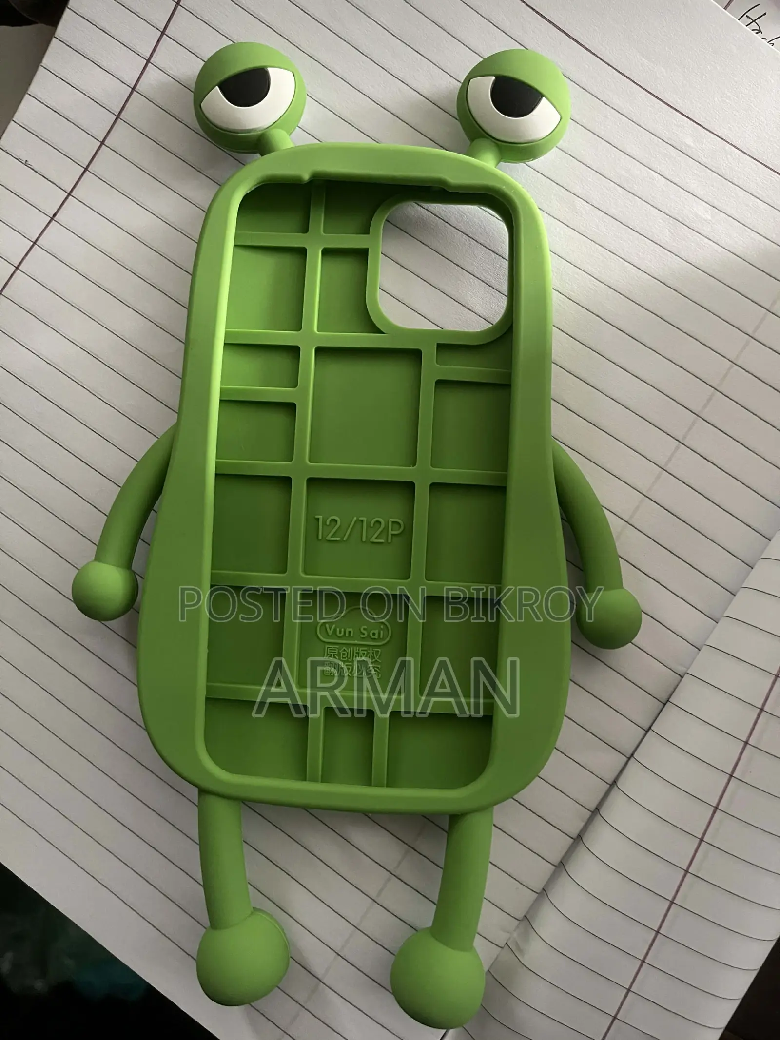 iPhone 12/12 Pro Cover