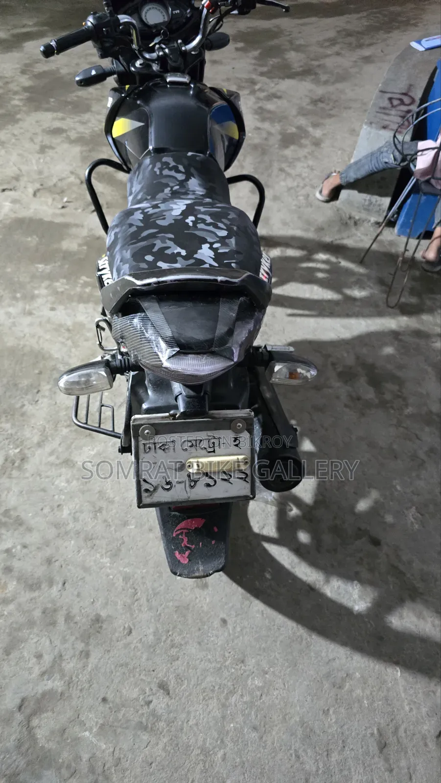 TVS Stryker 125 2018 Yellow