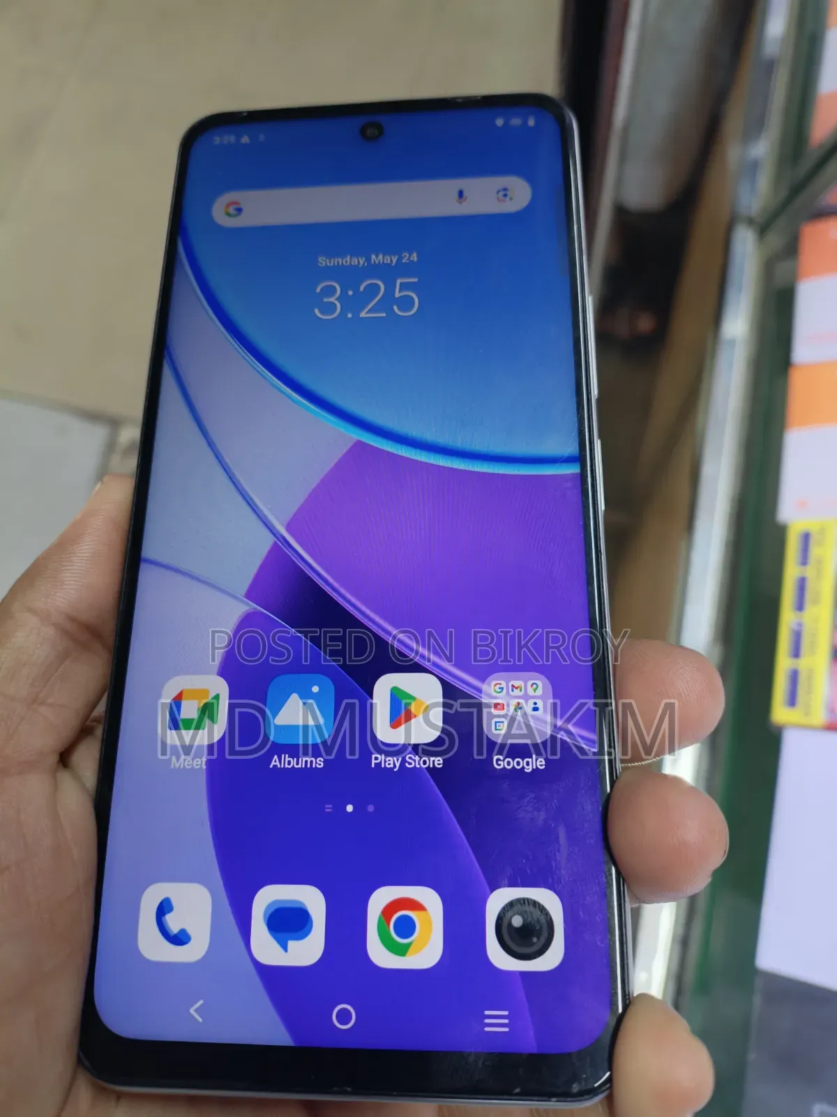 Vivo Y19s Pro 128 GB White