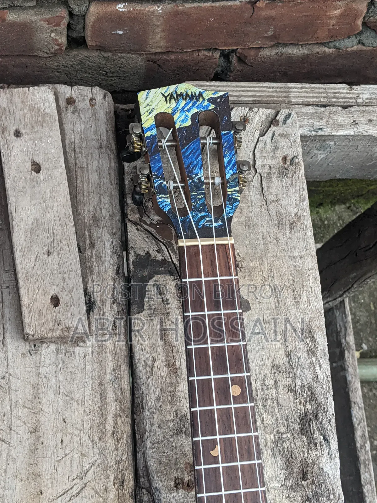 Yamaha Professional Ukulele