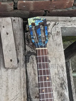 Yamaha Professional Ukulele