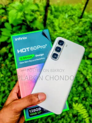 Infinix Hot 60 Pro+ ১২৮ জিবি হোয়াইট